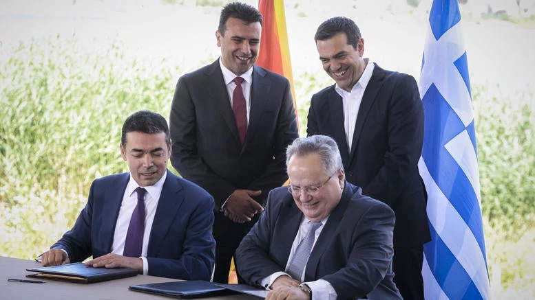 Οι Ελληνες αντιδρούν – Ανεπιθύμητοι οι ΣΥΡΙΖΑ-ΑΝΕΛ: «Οι προδότες θα τιμωρηθούν» – Αναγνώριση «μακεδονικής μειονότητας» ζητά το «Ουράνιο Τόξο»!